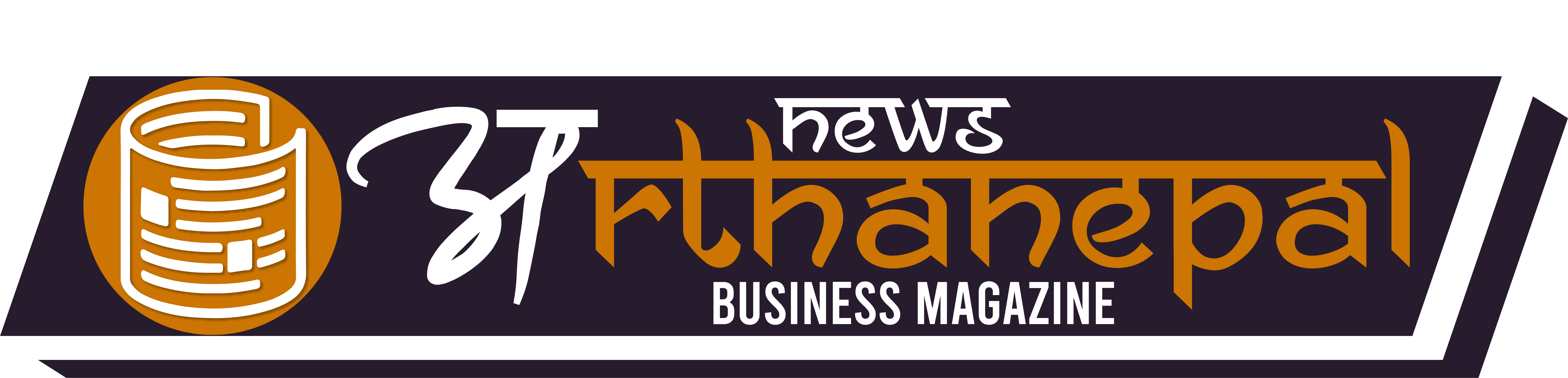 ArthaNepalNews